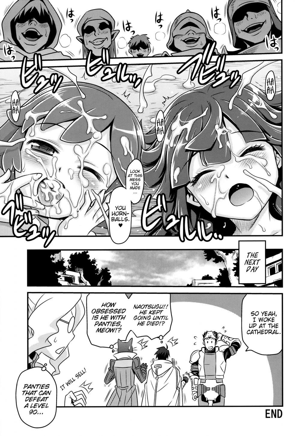 Hentai Manga Comic-Legal! Petite Assassin!!-Read-24